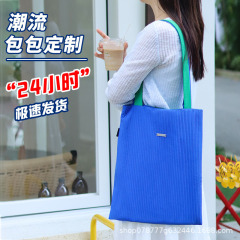 ハイエンドキャンバスバッグカスタマイズ創意シンプルドーパミン企業宣伝ファッション手提げ環境保護キャンバスバッグカスタマイズ
