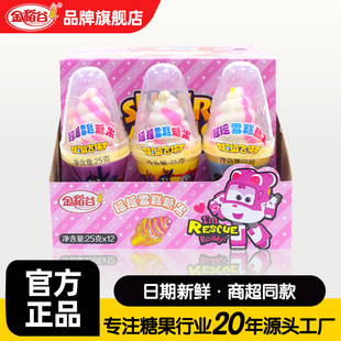 �𵾹�25�˳����w�b�u�u��ѩ���Ǆ������������ǹ����e��ʳ���l