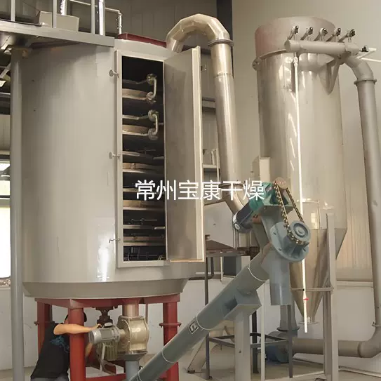 菌丝体盘式连续干燥机LPG系列不锈钢烘干机蛋白饲料真空干燥设备