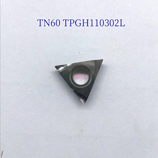 Jintek Metal Ceramic Cnc Blade Tpgt110304L/Tpgt110302L Tn60 Steel Parts Processing