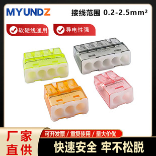 ��PPC21ϵ�аβ�Ӿ�����0.2-2.5ƽ��늾�PC212U �K�����^�B����
