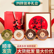 ����ʯ���t��¹����ƴ���a�Y�Ђ��y���aƷ�YƷ���ֶY�����l���l