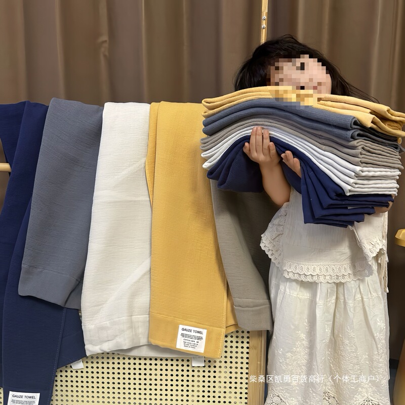 Japanese Wrinkled Gauze Towel Adult Couple Home Thickeneded Face Washcloth Kidsren's Super Soft Absorbent Large Bath Towel