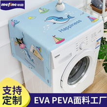 EVAϴ�C��Ĥ��ˮ���ͱ�����m��Ĥpeva��L����Ĥ�S��؛Դ����