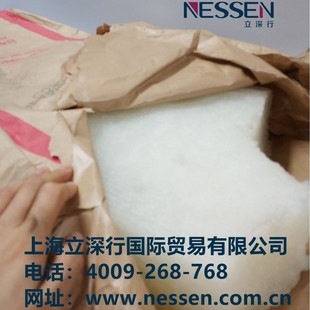 Ruiwon Acrylic Rubber Ar14 Oil-Resistant Processing Seal Replaces Vamacg Low Temperature Resistance -40 ℃