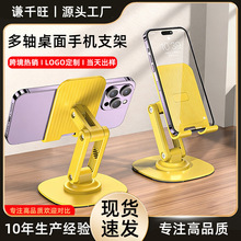 ���S����ƽ��֧�ܿ羳���N��F؛�����D�ۯB��y�֙C֧�ܶ������l