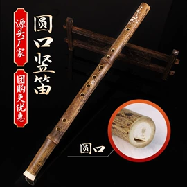 吹奏类乐器;乐器配件;拉弦类乐器