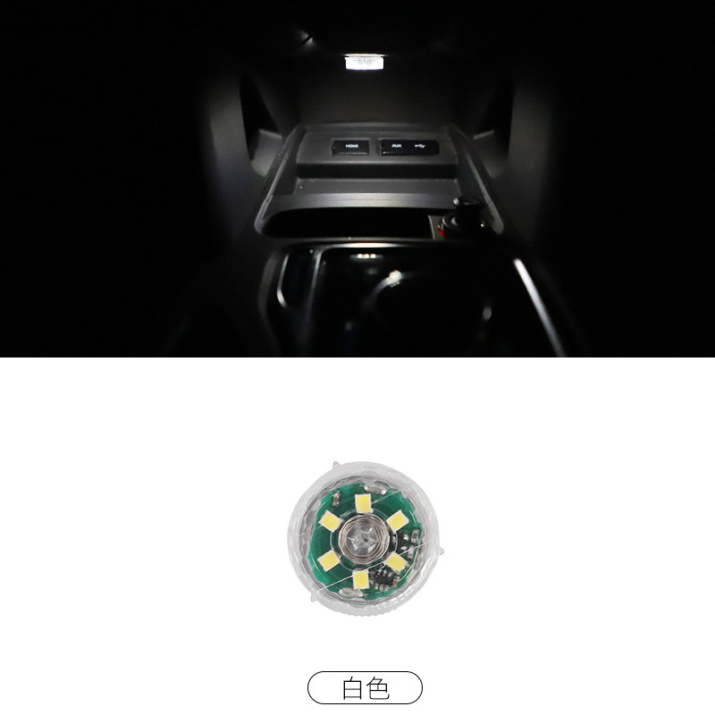 Luz de lectura del coche LED luz interior iluminación lámpara faro delantero y trasero fila coche Techo Luz tronco Techo Luz