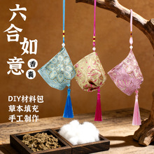 �����������diy�ֹ����ϰ��ݱ����������նYƷ���Ҷ��繝���