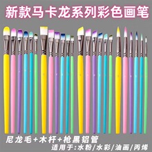 �R������ɫ�U�������P���W��ˮ��ˮ�ʱ�ϩ�ͮ������L���P