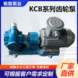 KCB�X݆�ͱ� ���͝����C���X݆�ͱ� �T�F135/200�߉��������ͱ�