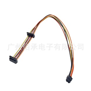 �m�� ����DELL3040 5040 7040 MTӲ�P���С8P SATA�Դ�� 7G26H