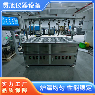 �๤λ�ߜؠt��ՠt���܌����늠t��̎���ӹ�늠t