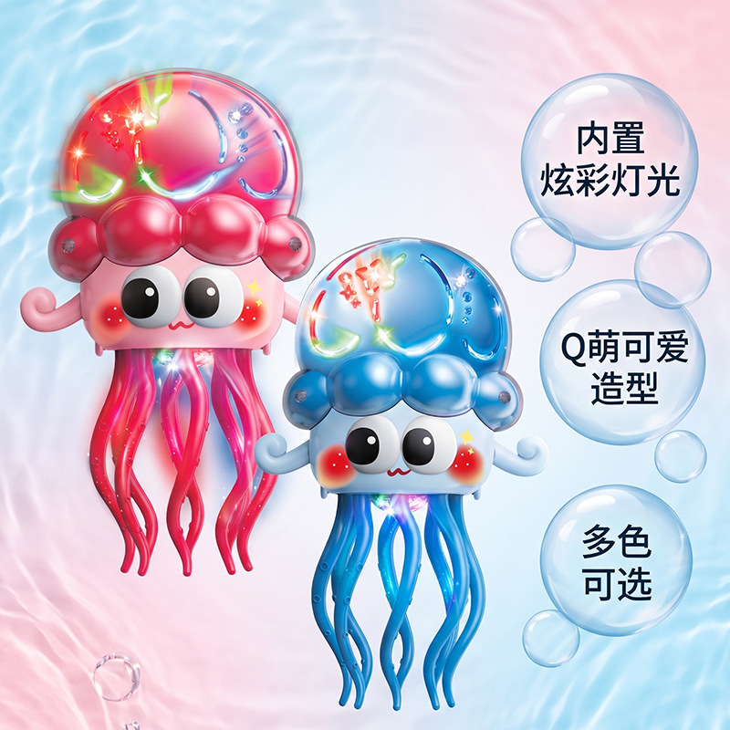 商品图