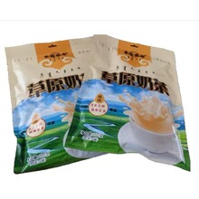 �����Sֱ�I3������������ԭ�̲�  �I�B��ͼ�ͥ�b