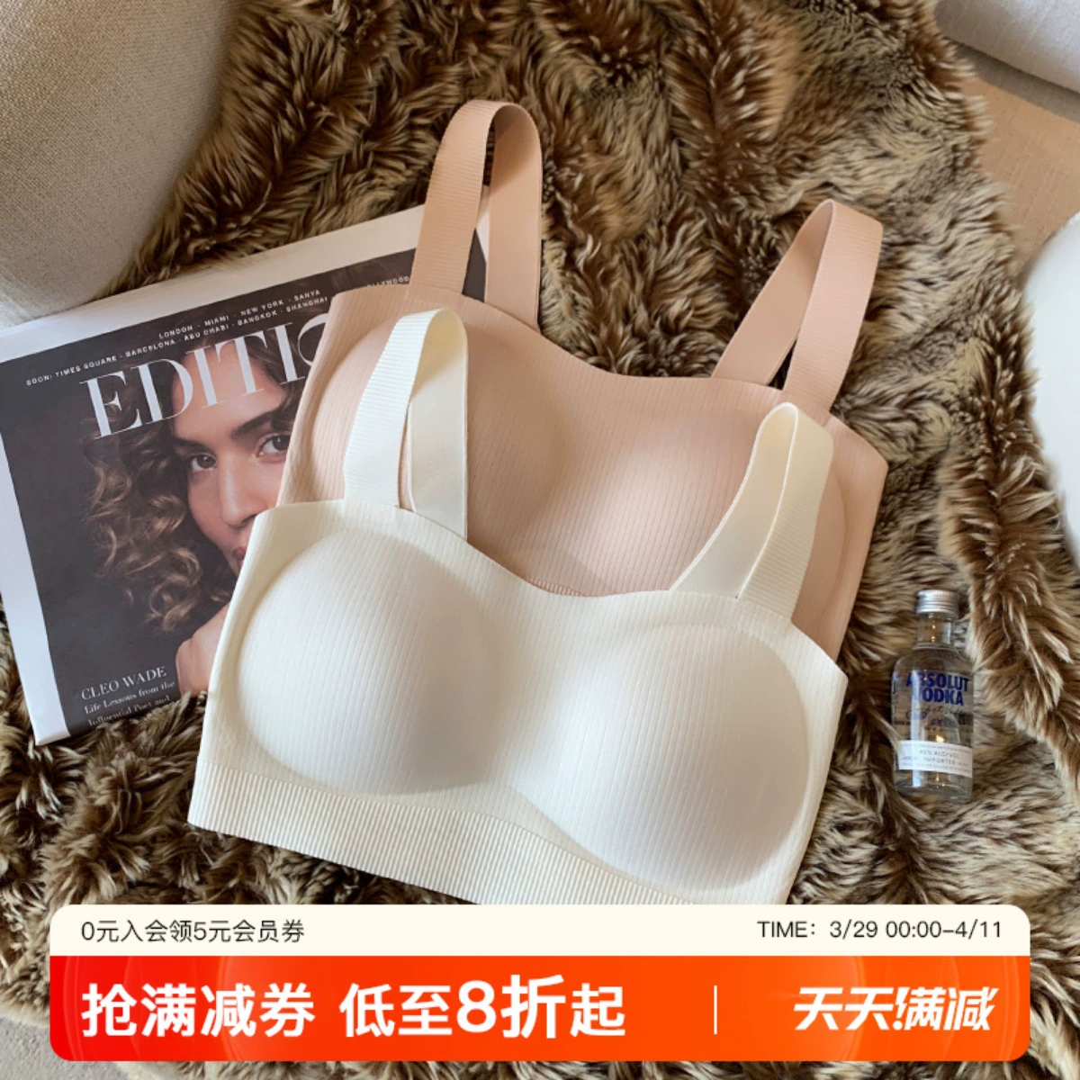 Japanese T-shirt, top with cups, bra, suspenders, sports protective underware, underwear, beautiful back