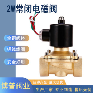 ���]�S�~늴��y�՚�ˮ�y��Ȧ��ӹܵ������_�P220v24v4��6�ֲ���