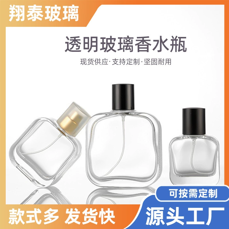 Пятно прозрачный модный изысканный 30 мл толстый дном образец упаковочной бутылки портативный прижимной спрей флакон для дураков