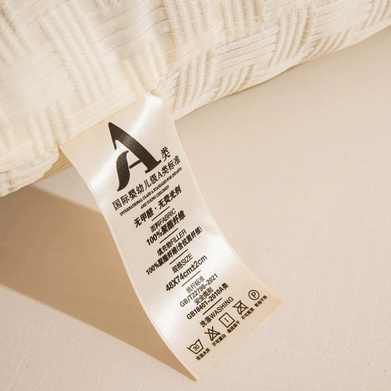  Pillow for home use, with neck protection