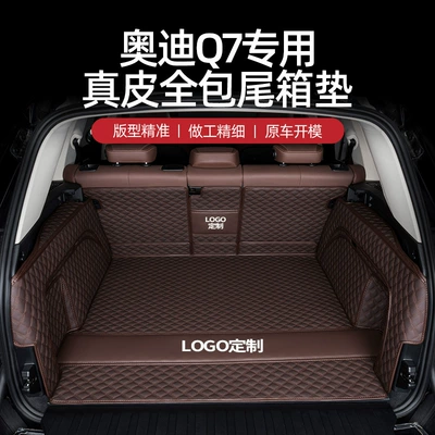 5/7-Seater Cars, Old Models, Fully – Trunk Mat