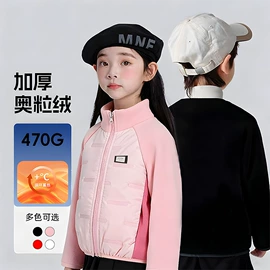 连身衣、爬服;童家居服套装;童套装