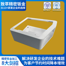 医疗设备结构件精密钣金外壳 医疗镀锌件检测仪器壳体钣金件加工