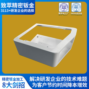 �t���O��Y���������k���⚤ �t����\���z�y�x�����w�k����ӹ�