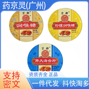 ����������ɤ����ۺ팚�Ǚ��ʝ�����ɤ�Ӻ�Ƭ����������ִ�