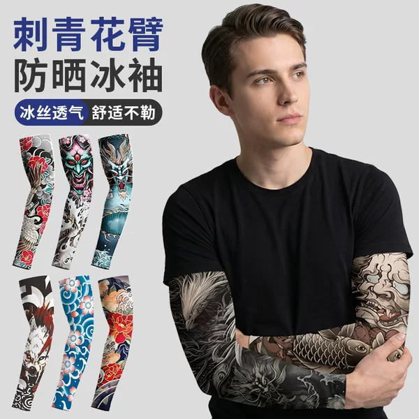 Sun Protection Tattoo Sleeve for Outdoor Cycling, Uv Protection Floral Arm Tattoo Ice Sleeve, Breathable Realistic Print Arm Guard