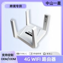 ���_˹4G CPE�W�� wireless wifi router�����k��WiFi6�o��·����