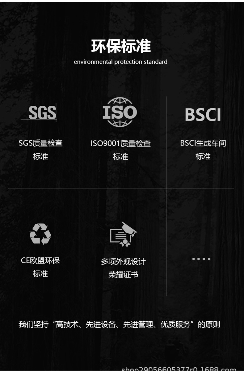 236详情页_07.jpg