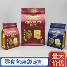 ��ʳ���b�����Ɖ�ģ��X�ͺ�ӡˢ��߅��������ϴ�����������ɽ�S