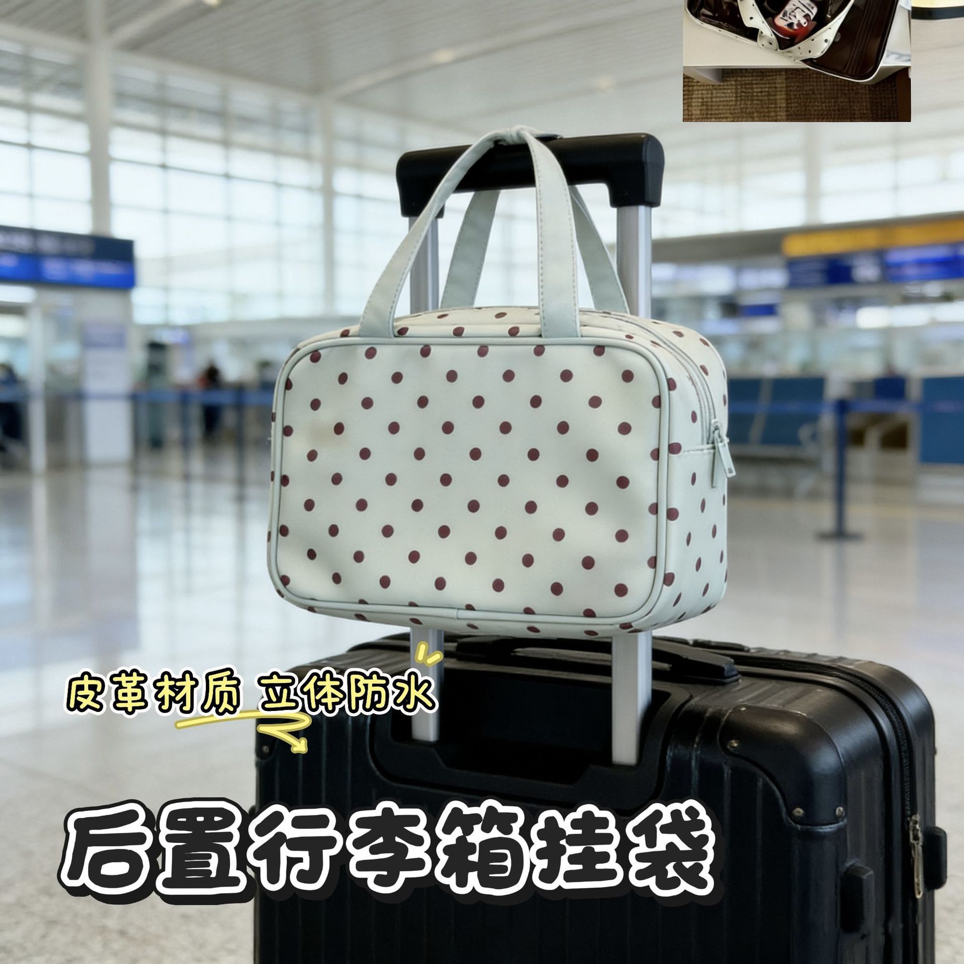 2026 New Mint Polka Dot Makeup Bag [Official Authentic Product] Portable Large Capacity PU Waterproof Travel Makeup Bag