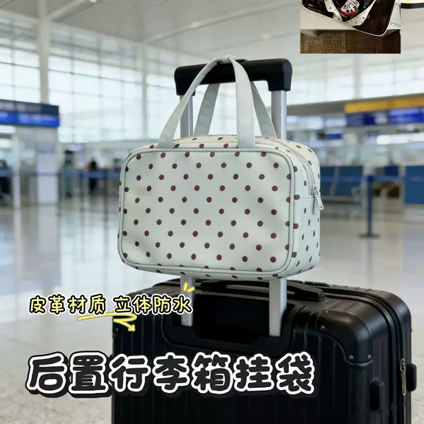 2026 New Mint Polka Dot Makeup Bag [Official Authentic Product] Portable Large Capacity PU Waterproof Travel Makeup Bag