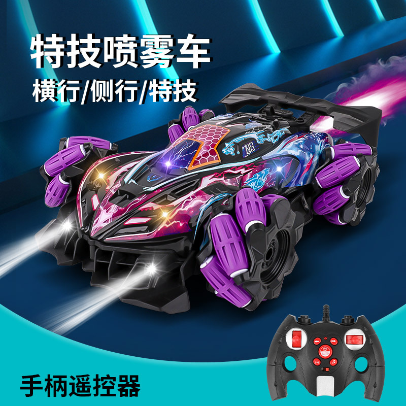 Control remoto gesto de coche inducción de tracción en las cuatro ruedas de Alta Velocidad fuera de la carretera deriva truco inalámbrico coche de carreras deformación niños niño juguete