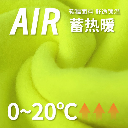 Cross-border windproof mask winter cycling headscarf neck gaiter outdoor sports scarf thick skiing face protector warm headgear