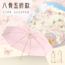 �͹�16�Ƿ�������⾀���������ꖂ���ֵ�Y�����L̫ꖂ㶨��