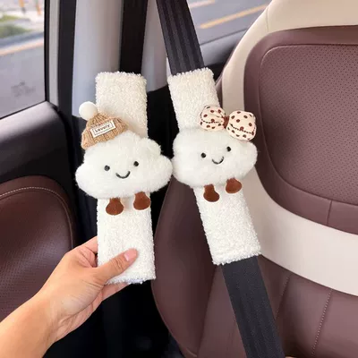Car seat belt shoulder pad decoration anti-collar neck car safety belt decoration cute couple cloud female shoulder pad (Seat belt shoulder pad) - cloud-hat-cloud-bow-white-lambskin-shoulder-pads-about-2563cm