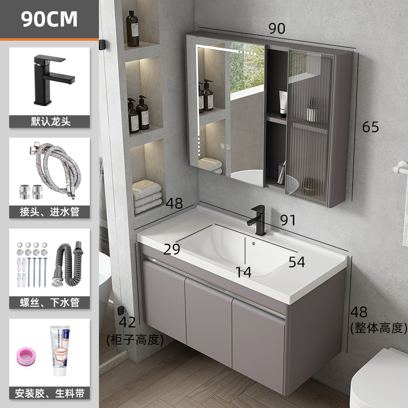 Gabinete de baño de acero inoxidable combinación de baño minimalista moderno mesa de lavado de luz de lujo de cerámica integrado lavabo cuenca gabinete