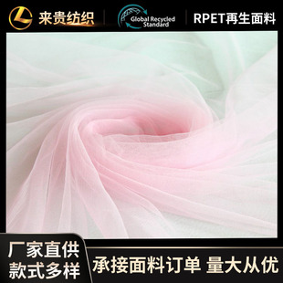 RPET20D�������λ鼆�W�����ϼ�ȹ�W�����·��ڴ����r�ﲼ����
