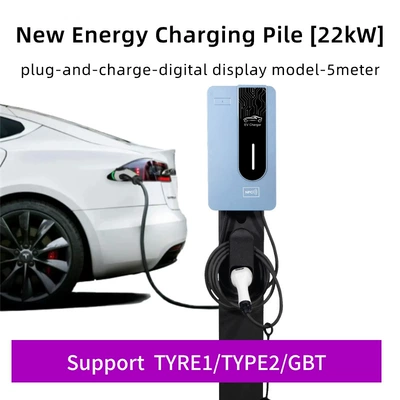 Pile Ev Charger Factory — Elektrikli avtomobil şarj stansiyaları - 22kw-european-standard-plug-and-charge-screen-model-5m