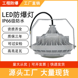 led�A�θ����ͷ�����}�컯���S������վ���﹤�V������Ͷ���