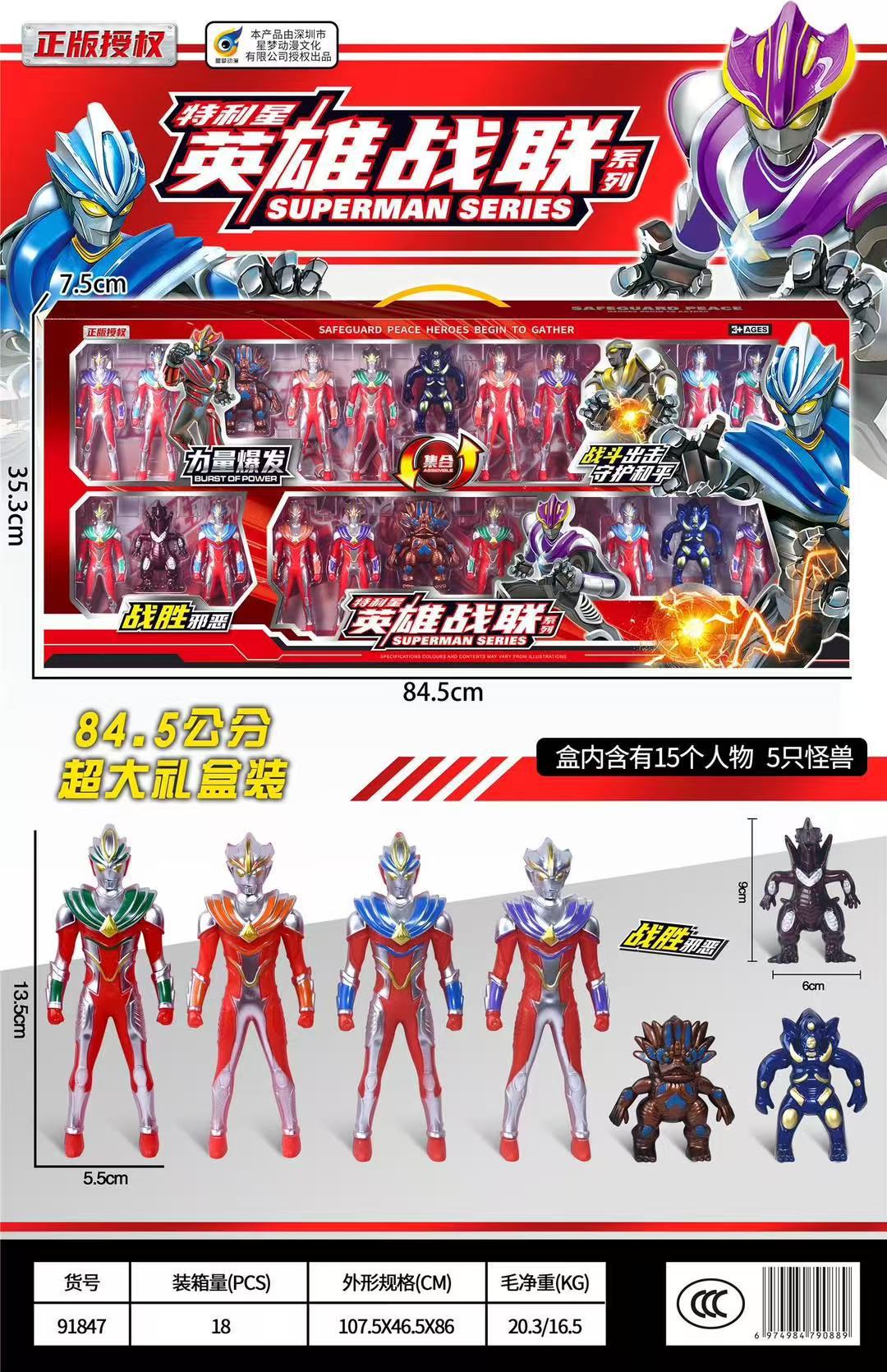 微信图片_20250320231131