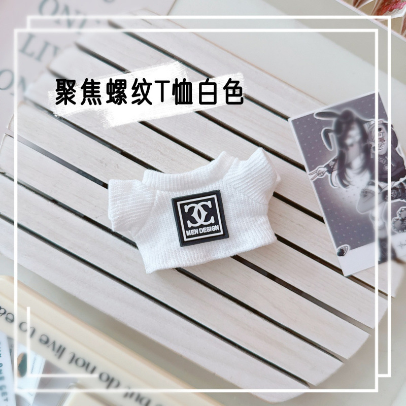 ラブブベビー服 ラブブ第一世代、第二世代、第三世代、パーティーペンダント、レザージャケット、レザースカート、ドレスアップ|undefined