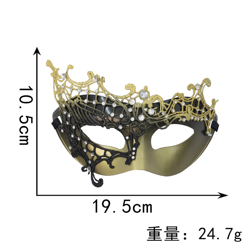 Máscaras de baile de máscaras de carnaval máscaras de diamante de encaje máscaras de diamante máscaras de Halloween máscaras de ojos