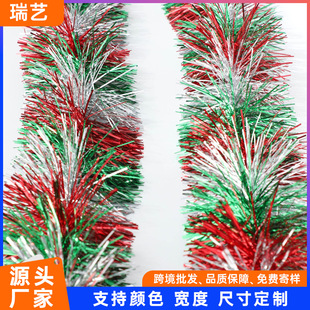 �Ɍ������b�ë�l���g���òʎ��׃��@���������}�Q���c�b�Ʒ