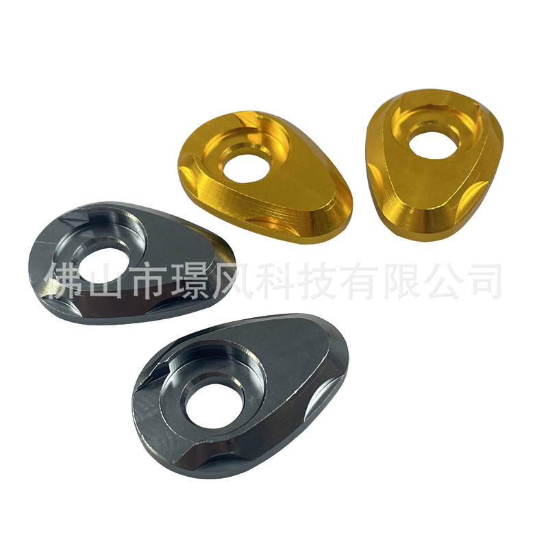 摩托车配件转弯灯方向鹰眼灯信号灯改装转向灯灯座适配器金属垫片|undefined