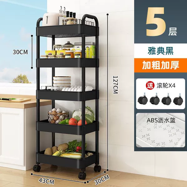 ❣❣❣Five layers-cool black*【Free universal wheel】❣❣❣