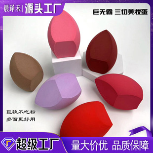 ���g�����y����ܛ���Էۺ��d���ɝ���þ������д�̖�ʊy���羳