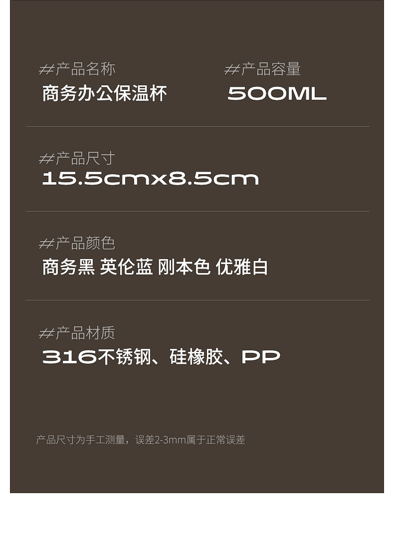 详情页_15.jpg